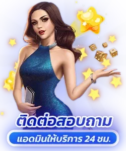 mvpclub168