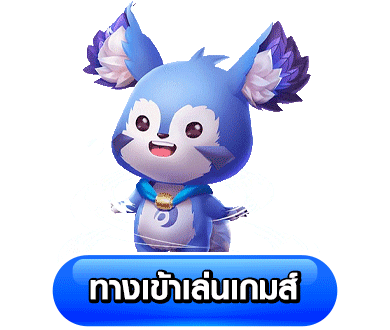 mvpclub168